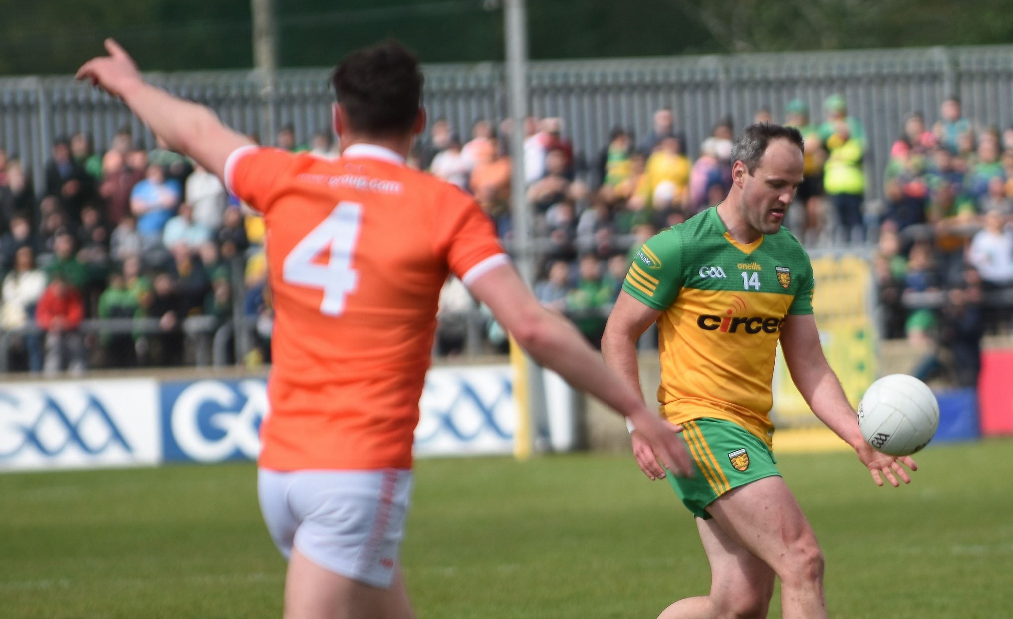 Joe Kernan feels Armagh are good enough to beat Donegal - Highland