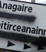 Defaced Sign, Gaeltacht, Irish Language