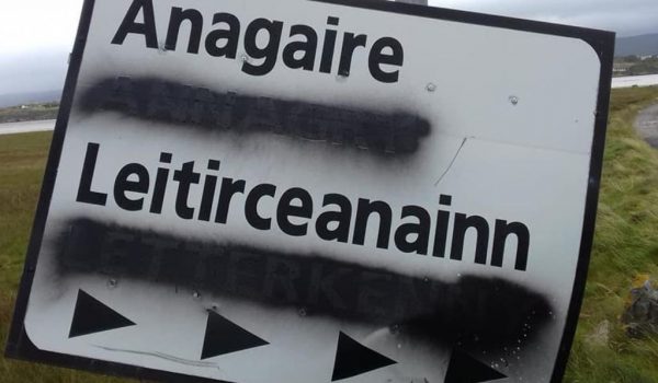 Defaced Sign, Gaeltacht, Irish Language