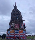 Derry Bonfire
