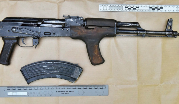 Firearm seized 210524