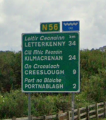N56 Dunfanaghy