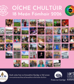 Ollphóstaer 2026