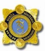 Gardai Scam Warning, Highland Radio, News, Letterkenny, Donegal