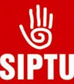 siptu logo