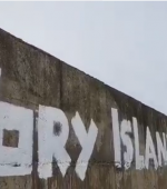 tory Island sea wall